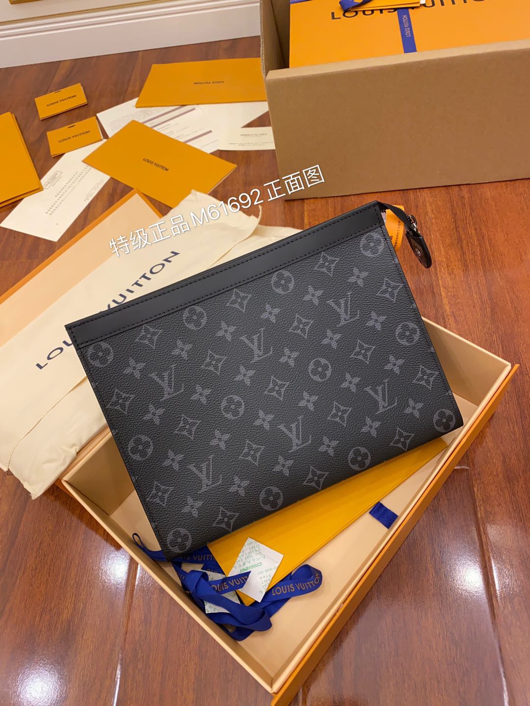 LV Clutch Bags